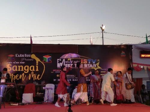 Manipur Sangai Festival